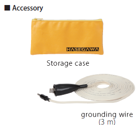 english-hsn-6a2付属品-e1749017333415