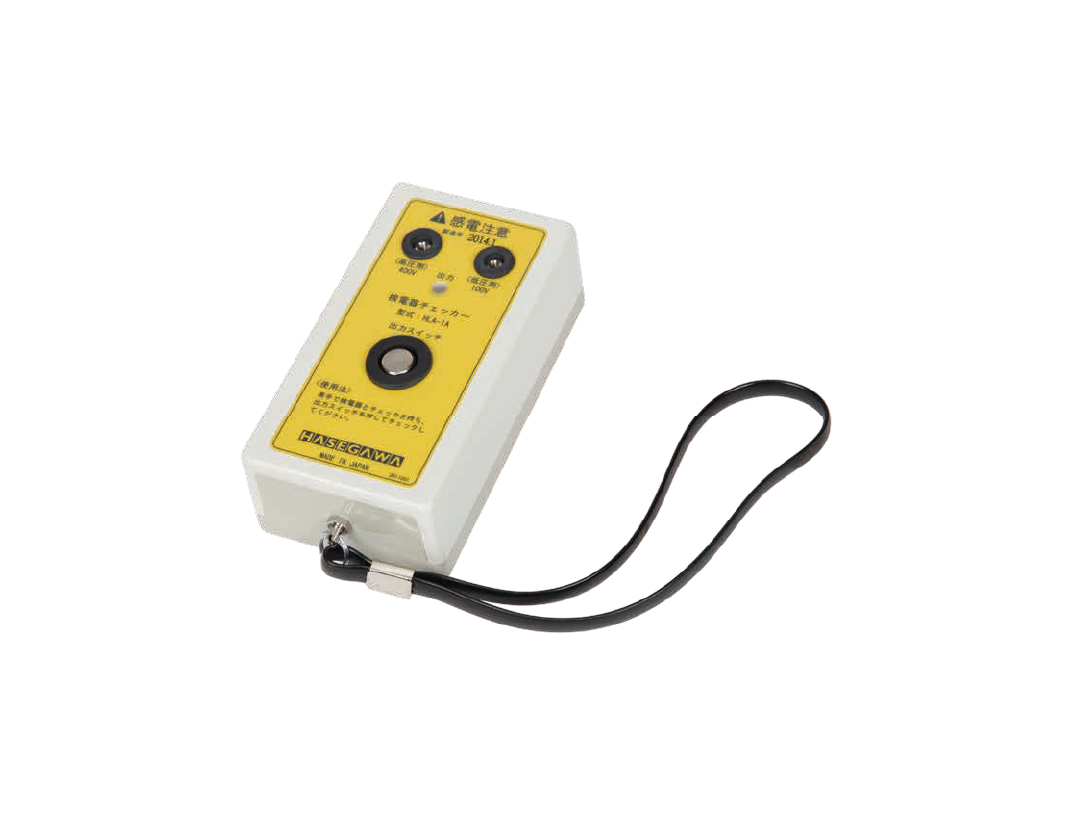 Voltage Detector Checker