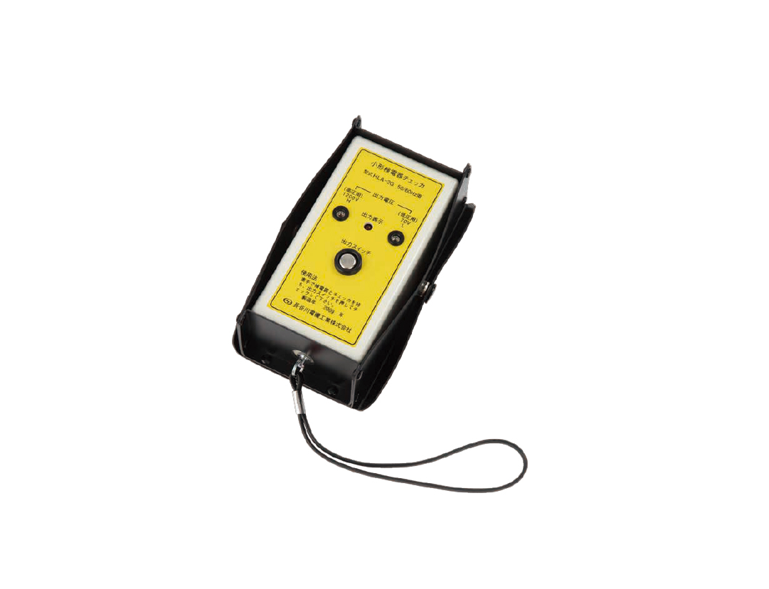 HLA-2G Voltage Detector Checker
