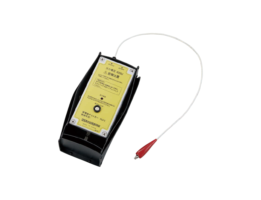 HLA-3 Voltage Detector Checker