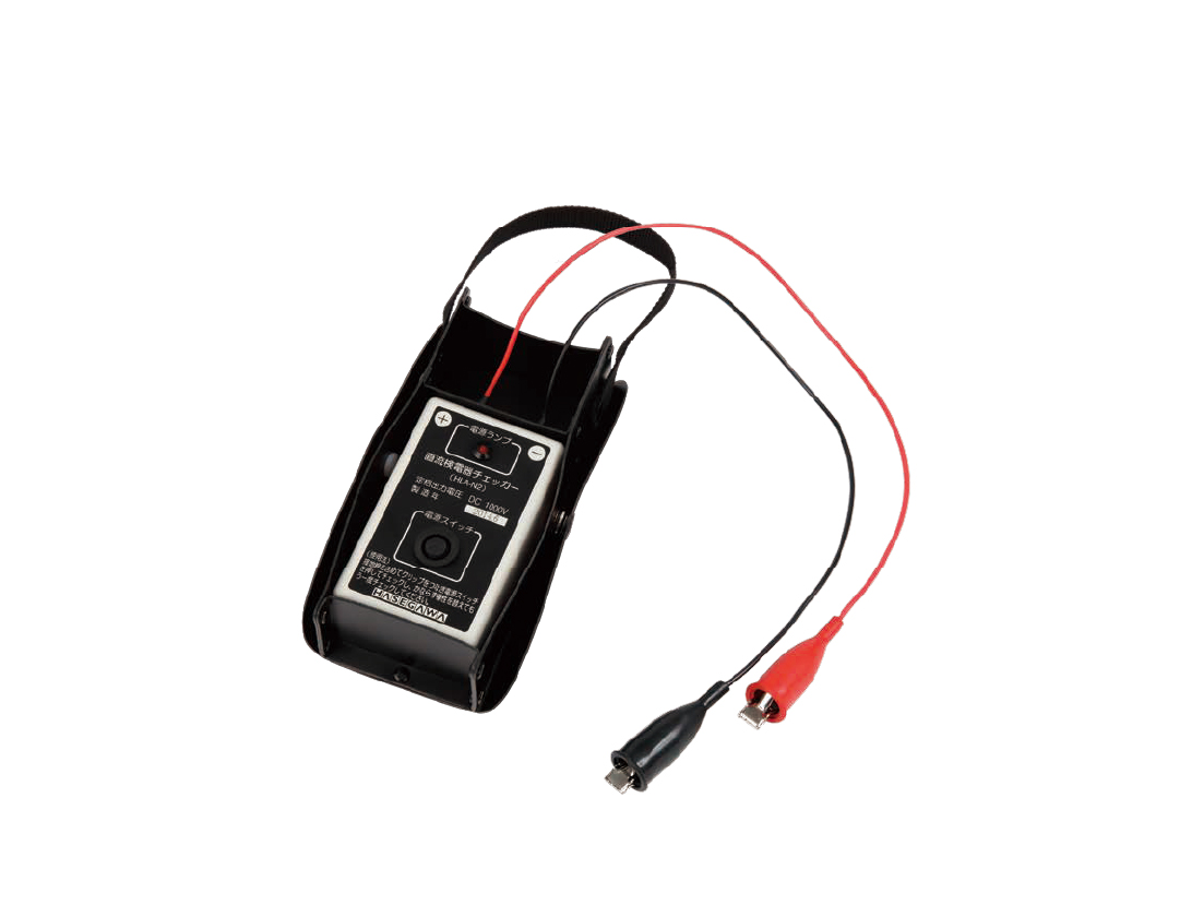 HLA-N2 DC Voltage Detector Checker