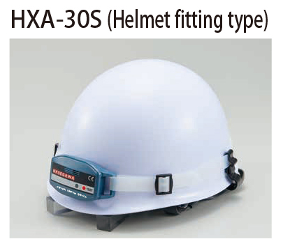 HXA-30S_helmet