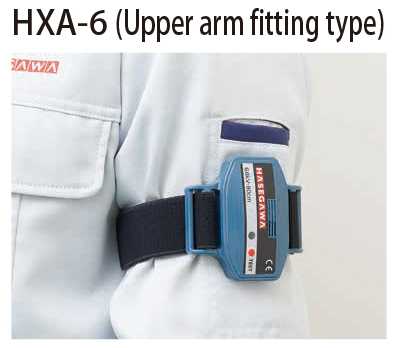 HXA-6_upper_arm