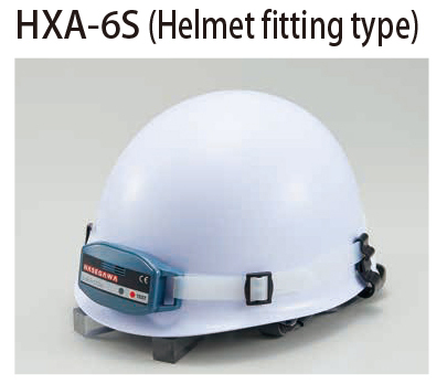 HXA-6S_helmet