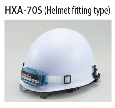 HXA-70S_helmet