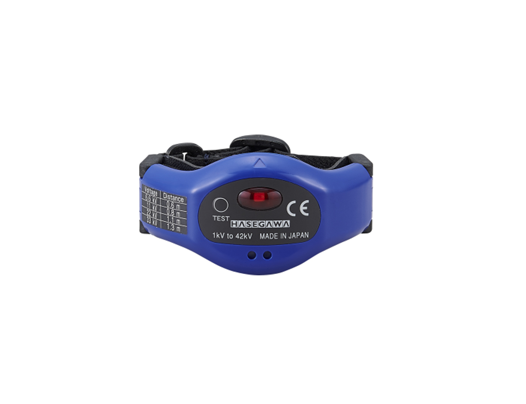 HXW-6W WRIST ALARM