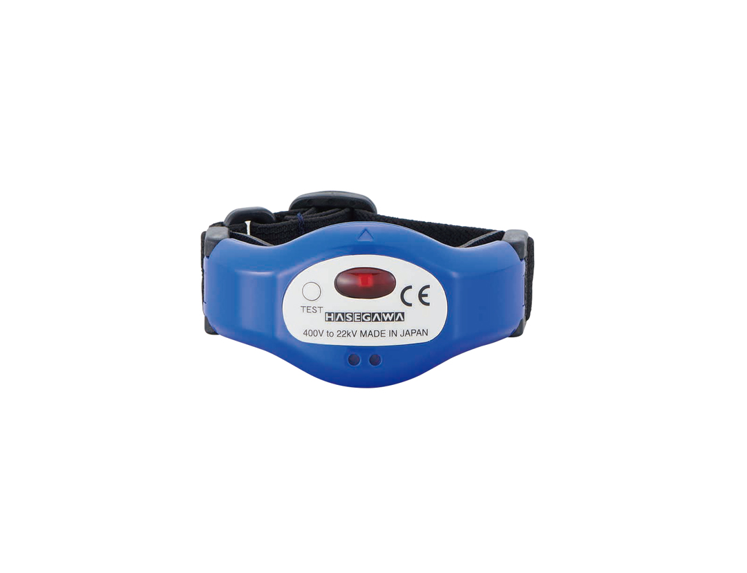 HXW-6WL WRIST ALARM